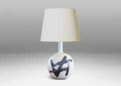Danish Modern Table Lamp - 4376342