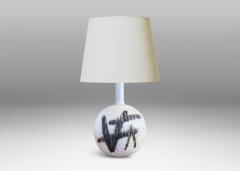 Danish Modern Table Lamp - 4376345
