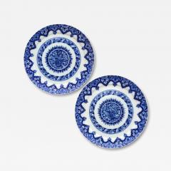 Dated 1713 Dutch Delftware Plates with Birds and Flowers - 4576152