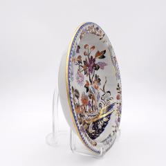 Davenport Covered Dish England circa 1830 - 2572520