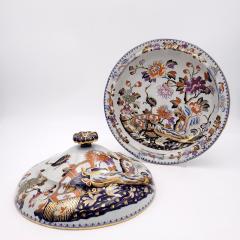 Davenport Covered Dish England circa 1830 - 2572523