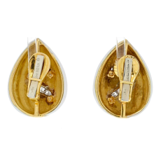 David Webb DAVID WEBB FLUTED ALMONDS WHITE ENAMEL AND DIAMOND EARRINGS - 2765373