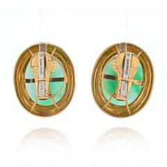 David Webb DAVID WEBB PLATINUM 18K YELLOW GOLD LARGE OVERSIZED JADE RUBY CLIP ON EARRINGS - 2421261