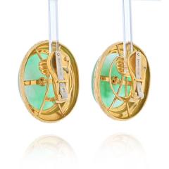 David Webb DAVID WEBB PLATINUM 18K YELLOW GOLD LARGE OVERSIZED JADE RUBY CLIP ON EARRINGS - 2421262