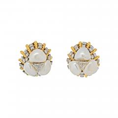 David Webb PLATINUM 18K YELLOW GOLD DIAMOND PEARL DOME STYLE CLIP ON EARRINGS - 3103208