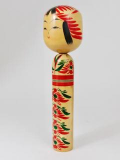 Decorative Kokeshi Doll Sculpture from Northern Japan Hand Painted Signed - 4057577