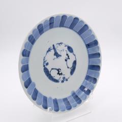 Dehua Porcelain Chinese Dish 19th century - 2594353