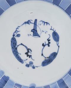 Dehua Porcelain Chinese Dish 19th century - 2594354