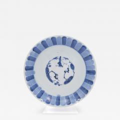 Dehua Porcelain Chinese Dish 19th century - 2596365