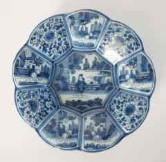 Delft Blue and White Lobed Bowl - 1106654