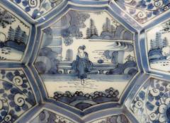 Delft Blue and White Lobed Bowl - 1106656