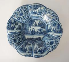 Delft Blue and White Lobed Bowl - 1106661