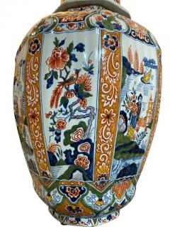 Delft Polychrome Decorated Melon Form Covered Vase - 4130163