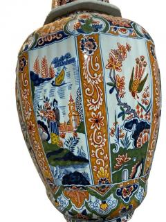 Delft Polychrome Decorated Melon Form Covered Vase - 4130220