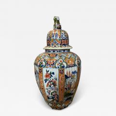 Delft Polychrome Decorated Melon Form Covered Vase - 4133149