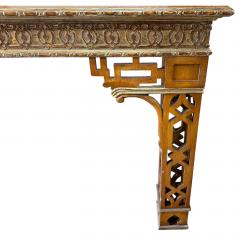 Dennis Leen Dennis Leen Chinese Chippendale Mahogany Giltwood Dining Table - 4586354