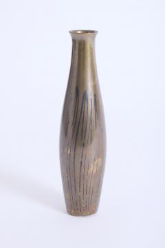Dinanderie Vase - 4811244