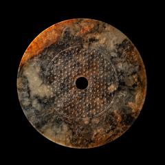 Dragon Beast Engraved Bi Disc Han Dynasty - 3579362