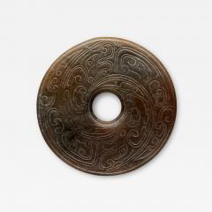 Dragon Engraved Bi Disc Western Zhou Period - 3591214