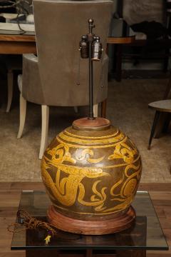 Dragon Jar Table Lamp - 1279660
