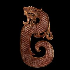 Dragon Plaque Pendant Qing Dynasty - 3579522
