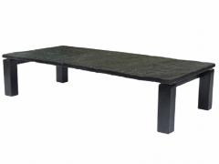 Dutch Black Slate Coffee Table - 1230755