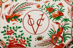 Dutch East India Company VOC Porcelain Tray - 3812591