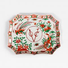 Dutch East India Company VOC Porcelain Tray - 3817613