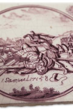 Dutch Faience Earthenware Mulberry Tile with Biblical Scene - 4198073