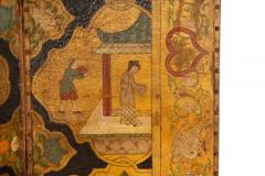 Dutch Four Panel Chinoiserie Decorated Leather Screen - 4131117