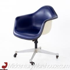 Eames Mid Century Purple Fiberglass Shell Chair - 2356155