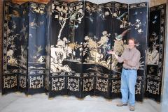 Early 19th Century Manchurian Twelve Panel Screen - 1533925