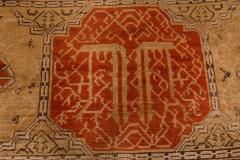 Early 20th Century Bold Turkish Oushak Brown Beige Handmade Wool Rug - 2456646
