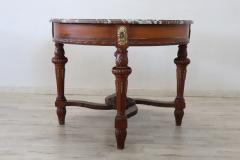 Early 20th Century Carved Mahogany Round Center Table with Marble Top - 2251266