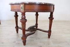 Early 20th Century Carved Mahogany Round Center Table with Marble Top - 2251271