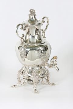 Early 20th Century English Silver Plated Samovar - 1333487