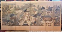 Early 20th Century Korean 8 Panel Hand Painted Screen - 1678148