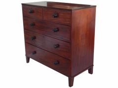 Early Dresser Modern Look - 1936716