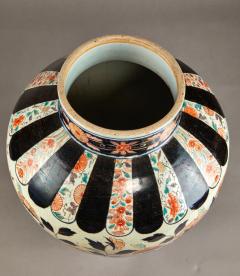 Early Imari Vase - 4687665