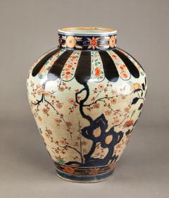 Early Imari Vase - 4687667