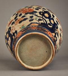 Early Imari Vase - 4687668