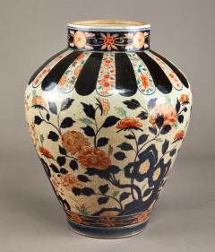 Early Imari Vase - 4688727