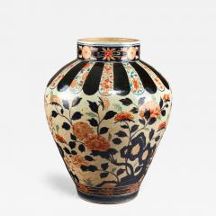 Early Imari Vase - 4688730