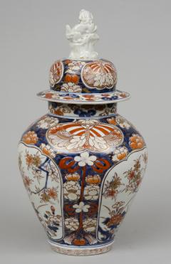 Early Japanese Imari Vase and Lid Circa 1720 - 128164