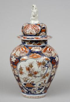 Early Japanese Imari Vase and Lid Circa 1720 - 128167