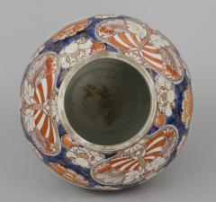 Early Japanese Imari Vase and Lid Circa 1720 - 128168