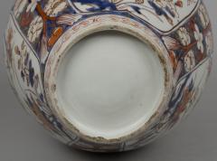 Early Japanese Imari Vase and Lid Circa 1720 - 128169