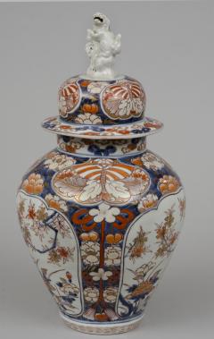 Early Japanese Imari Vase and Lid Circa 1720 - 128171