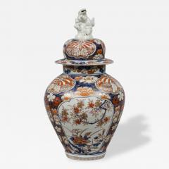 Early Japanese Imari Vase and Lid Circa 1720 - 129732