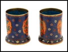 Early Meiji Japanese Cloisonne Enamel Brush Pots in the Style of Namikawa - 3903380